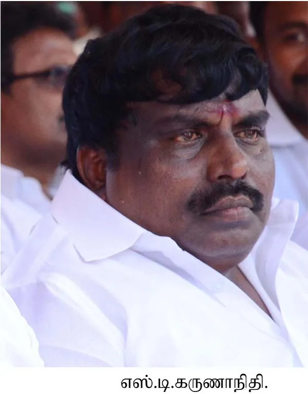 karuna sm